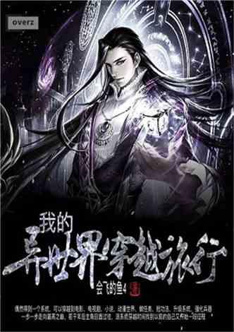 “组合拳”打造人才发展“新高地”