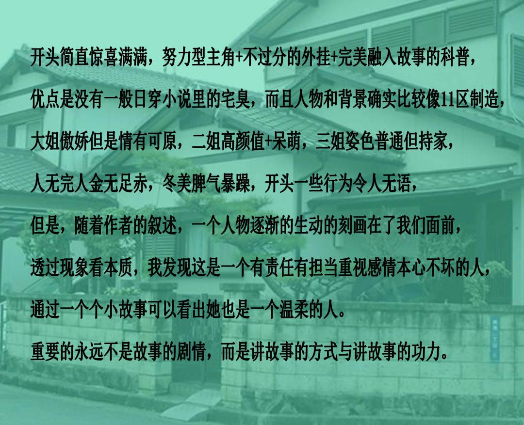 最冷的城市在哪里