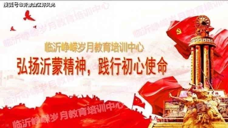 可爱的小孔雀救援