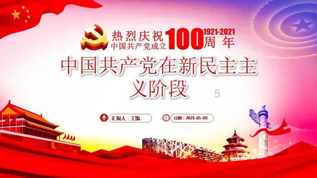 随警记丨守护安全，还管家长里短！扎根海岛15年，他已是这个大家庭的重要一员