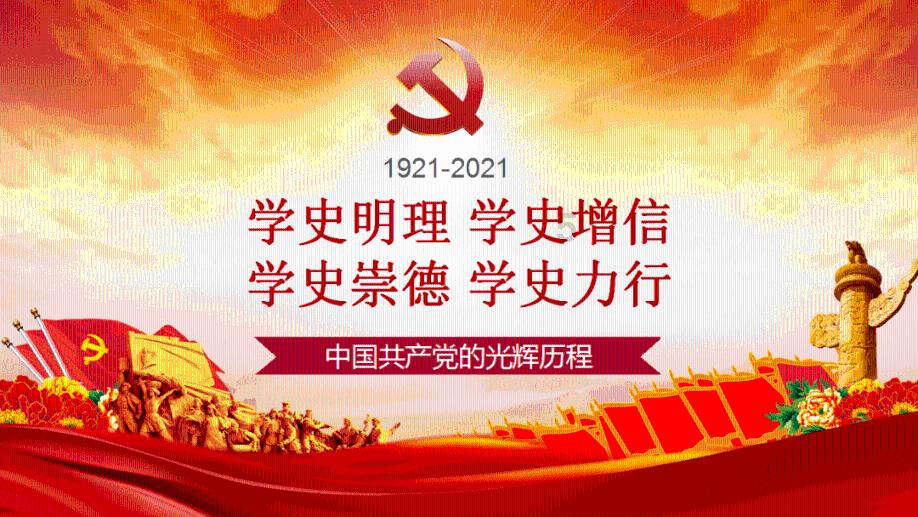 探索新知!加入怎么让喜欢的男生给自己发生日祝福语?知识星球,畅享学习之旅