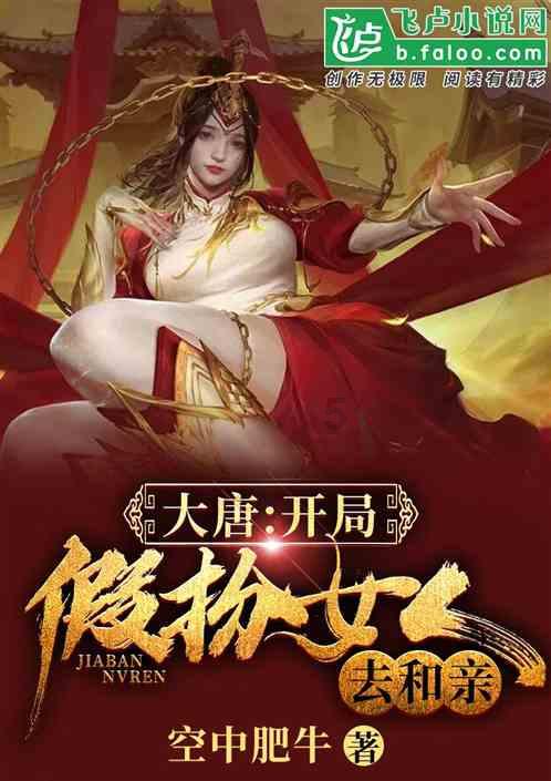 鱼汤怎么做好喝